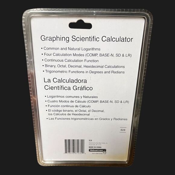 NIP Original Durabrand 828 Graphing Scientific Calculator B12 - Picture 2 of 3